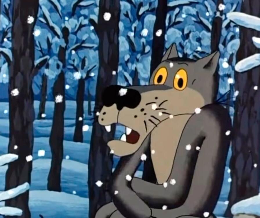 Ну шо опять картинки из мультфильма