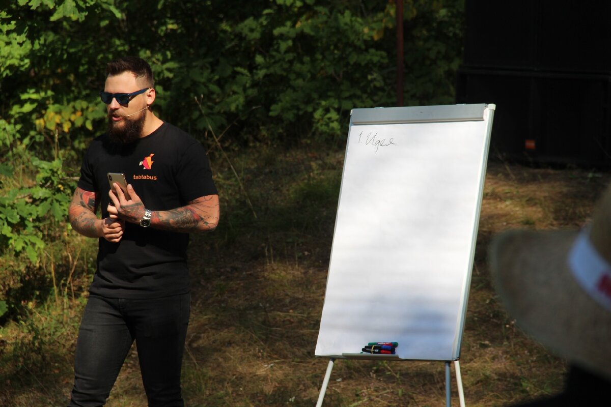 Максим Рыбаков с темой "Правильное впечатление с помощью видео"