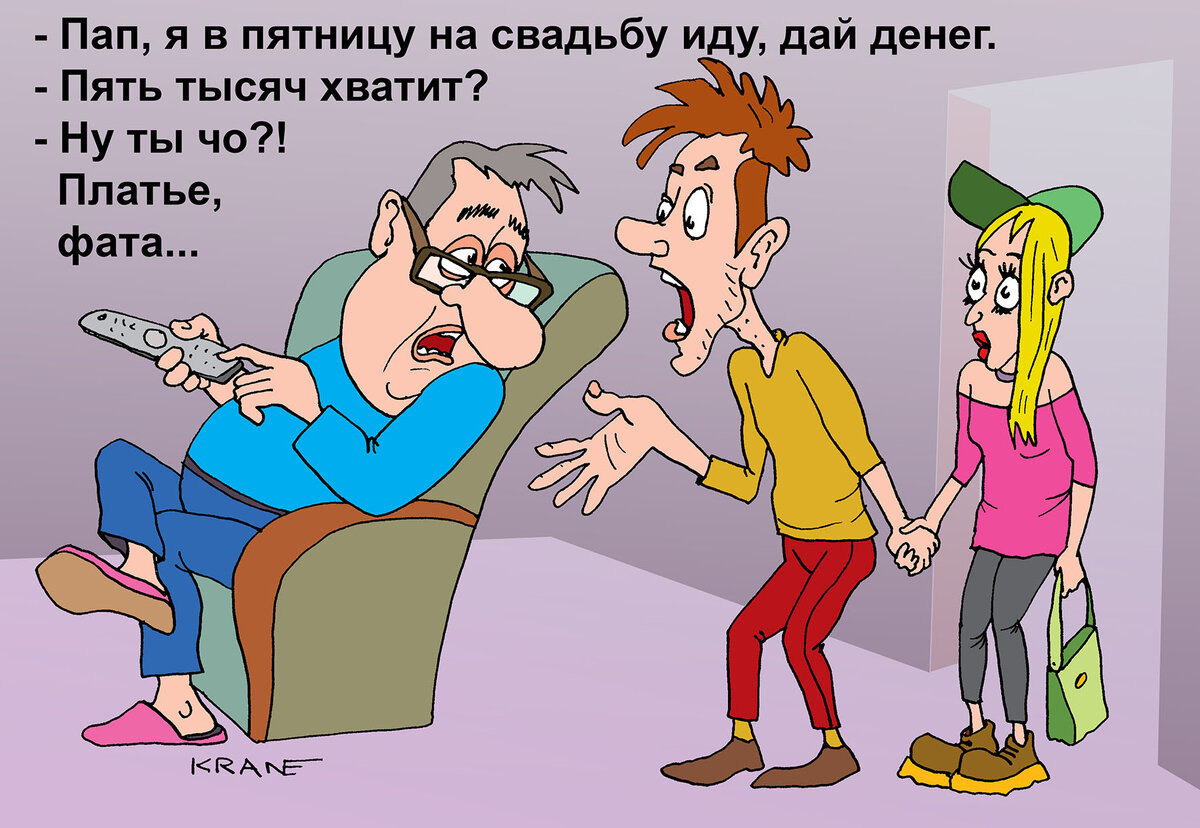 Дзен карикатуры