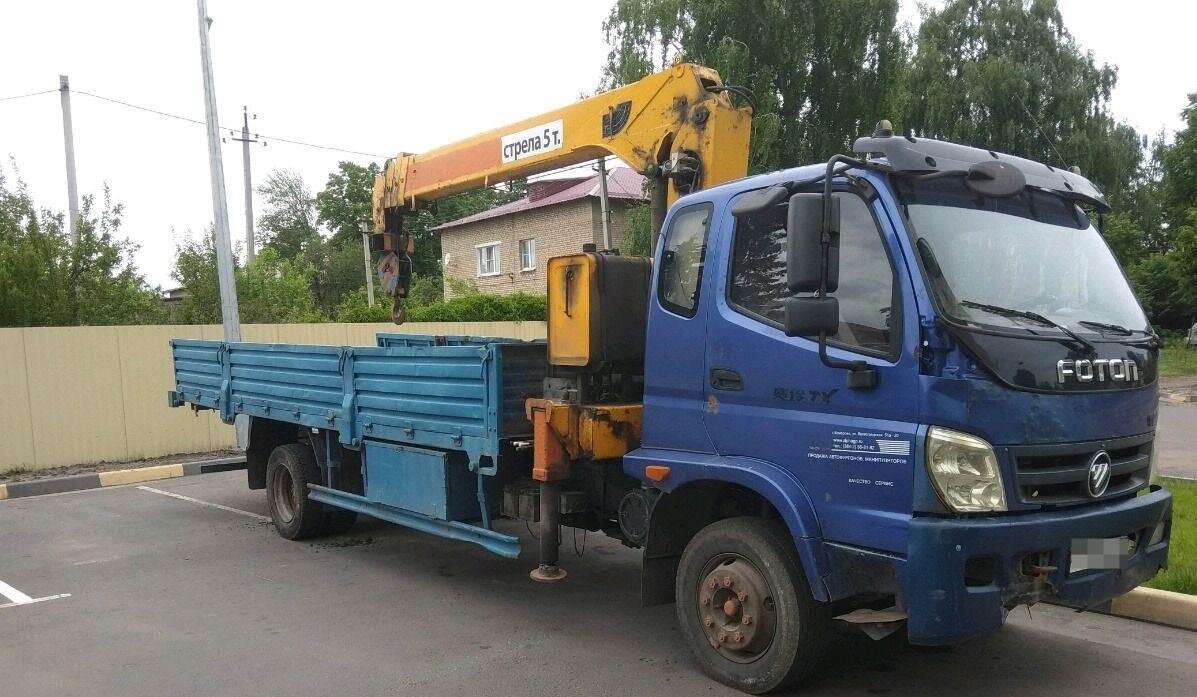 FOTON 5091 с стрелой XCMG