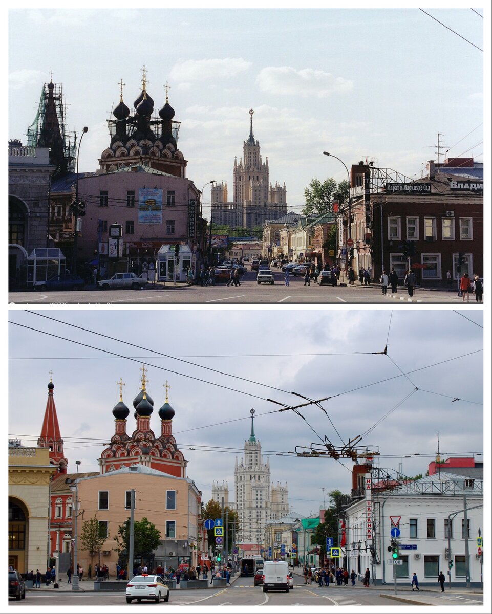 От Лужкова до Собянина. 10 фото Москвы тогда и сейчас