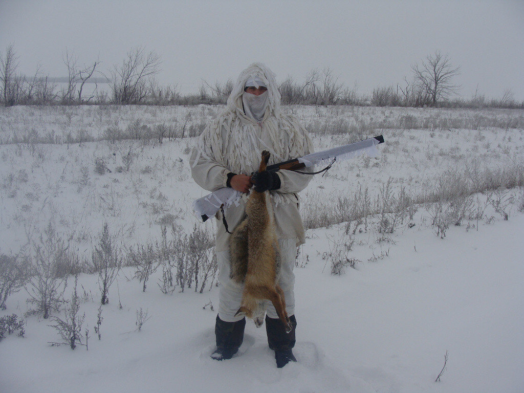 Добытый трофей 