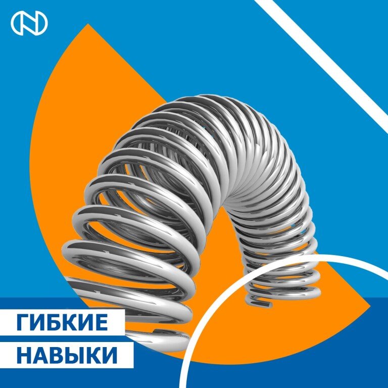 Из открытых источников