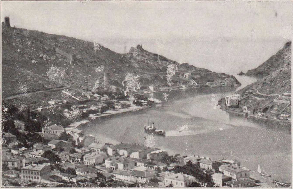 Балаклава.