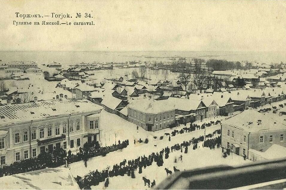 улица Ямская в Торжке