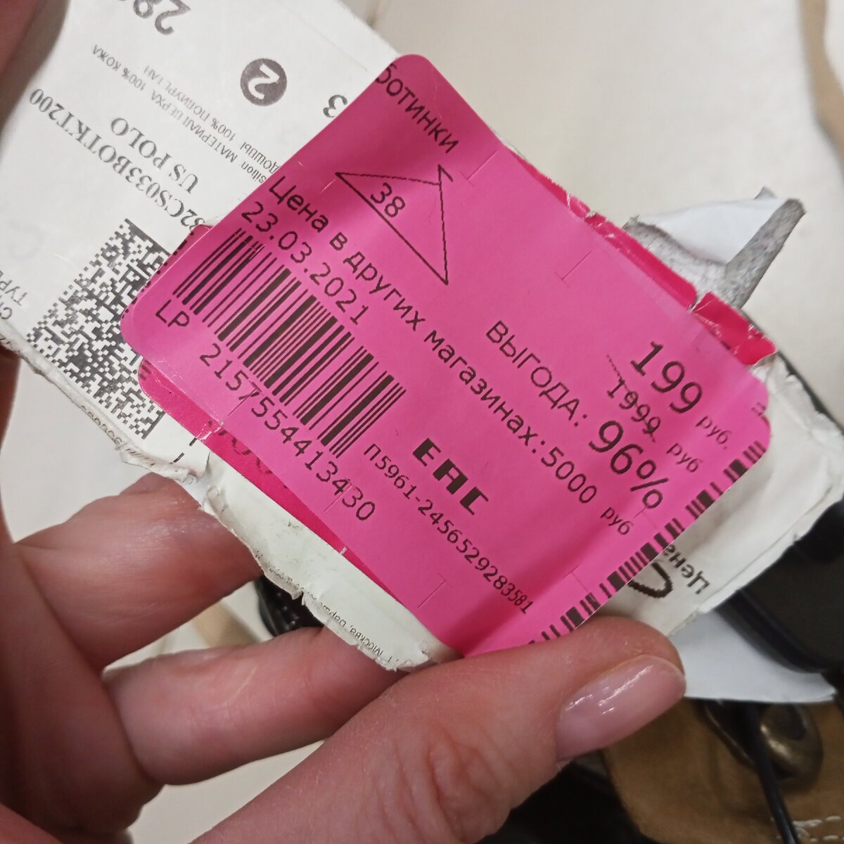 Натуральная кожа, размер 38, сделаны в Турции