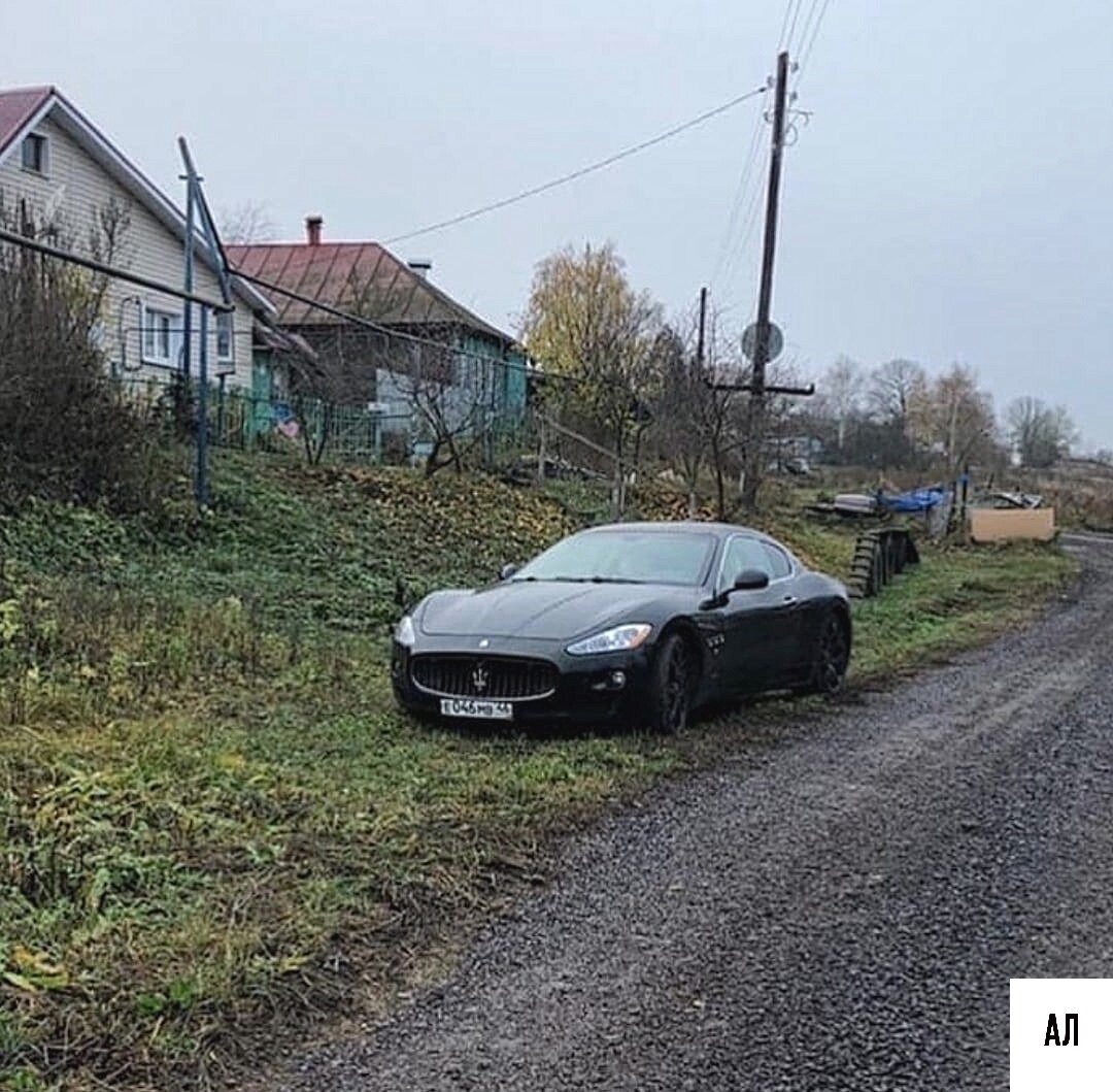 Теперь за парковку перед частным домом вне города полагается штраф? Новые  способы сбора денег с населения. | Автомобильный Любитель | Дзен