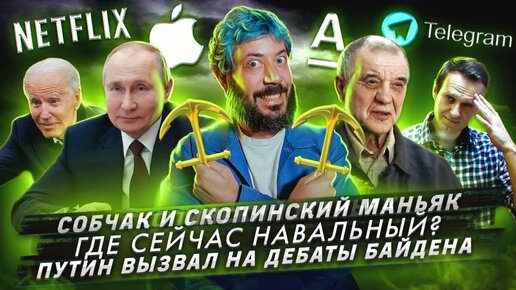 Точки шлюшек Скопин на час