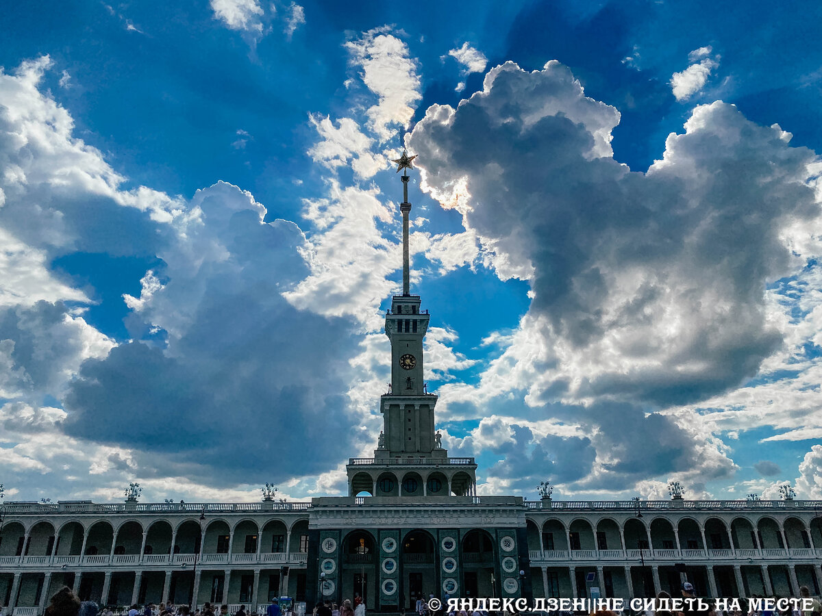 Здание Северного речного вокзала