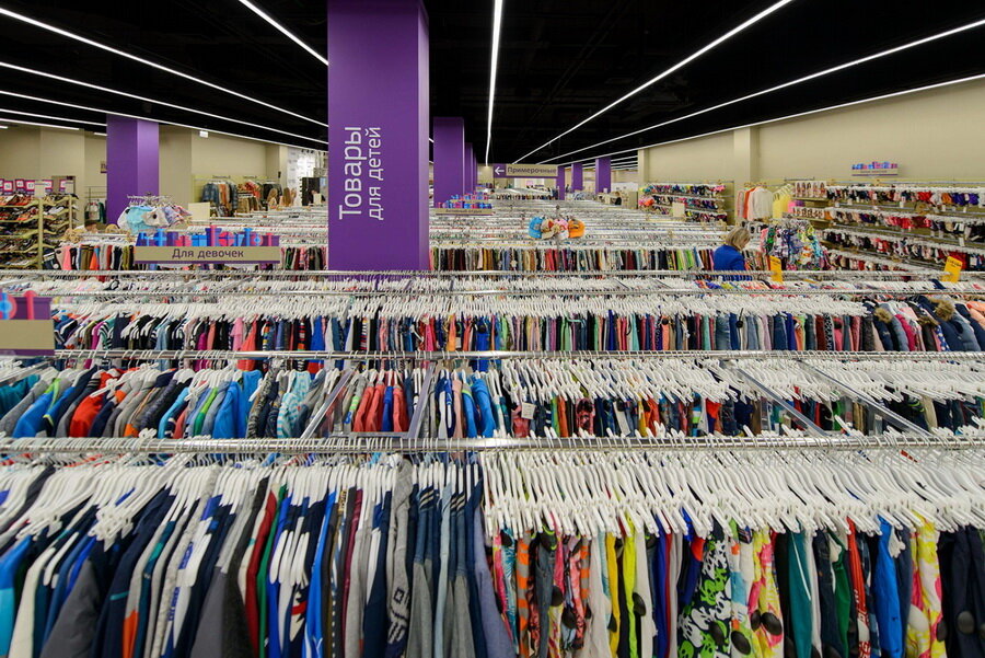 Магазин "Фамилия"