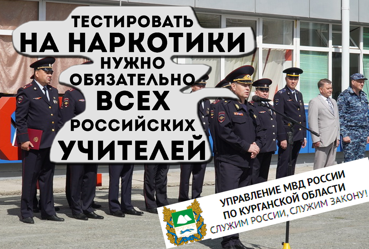 монтаж автора