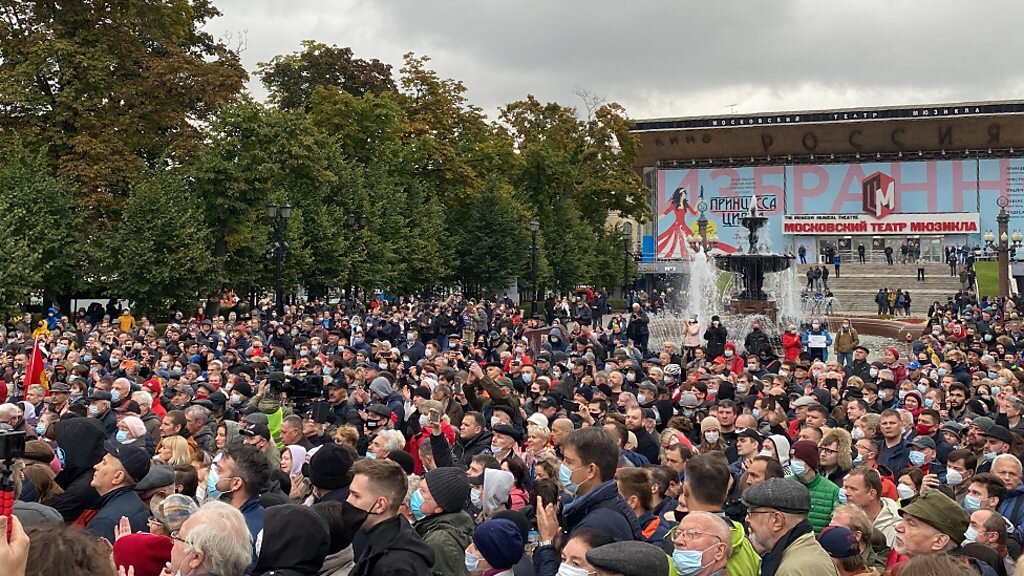 Москва новости на сегодня митинги. Пушкинская площадь Москва митинг 23. Акция КПРФ на Пушкинской площади в Москве. Митинги Москва 25 сентября 2021. Протест КПРФ В Москве 2021.