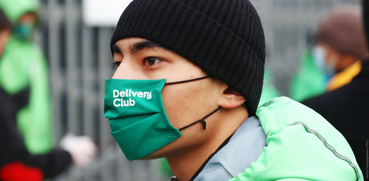 Занятость населения. Статистика стран средней азии. Трудовая миграция. Страны центральной азии. Трудовая миграция санкт петербурга.