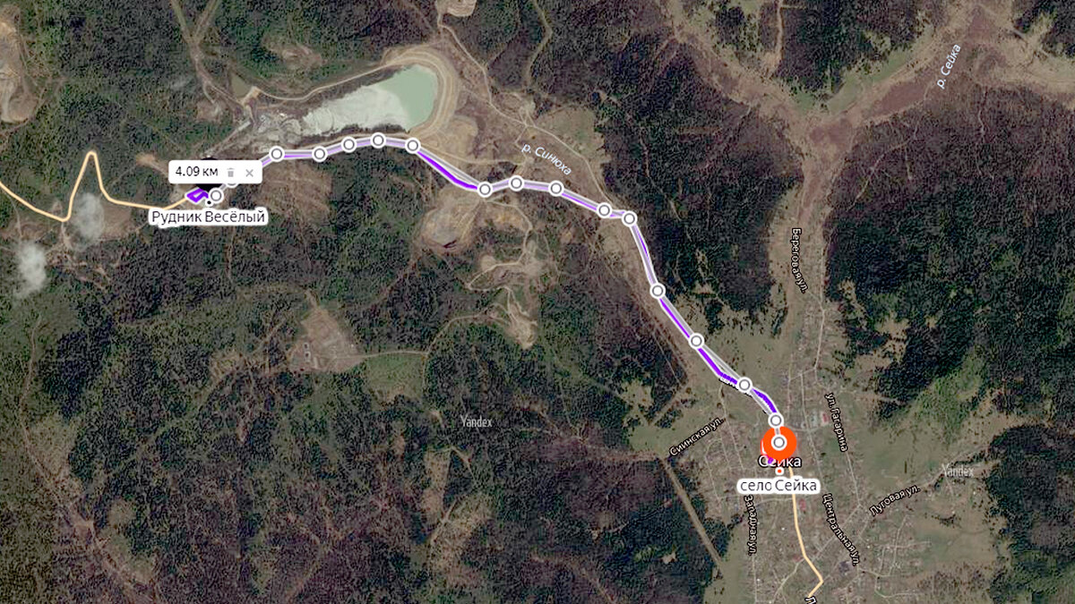 Республика Алтай. Рудник Весёлый.