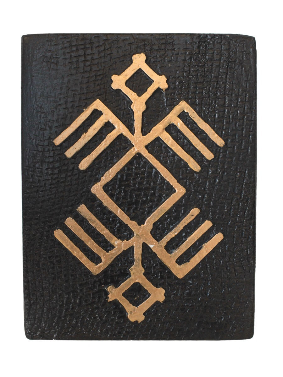 Руна Рюгевита