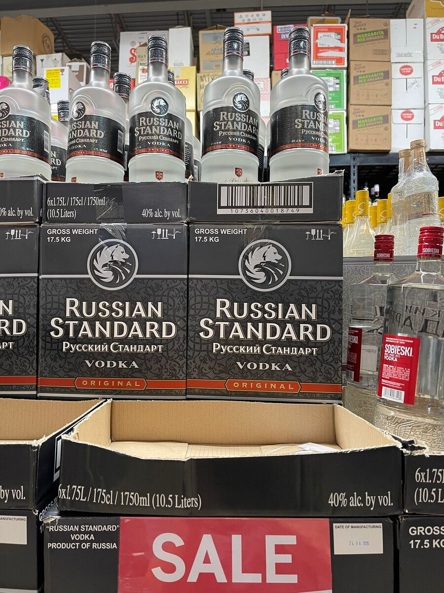 Первая рюмка, это не та которую ты выпил. А та которую при тебе выпили родители...