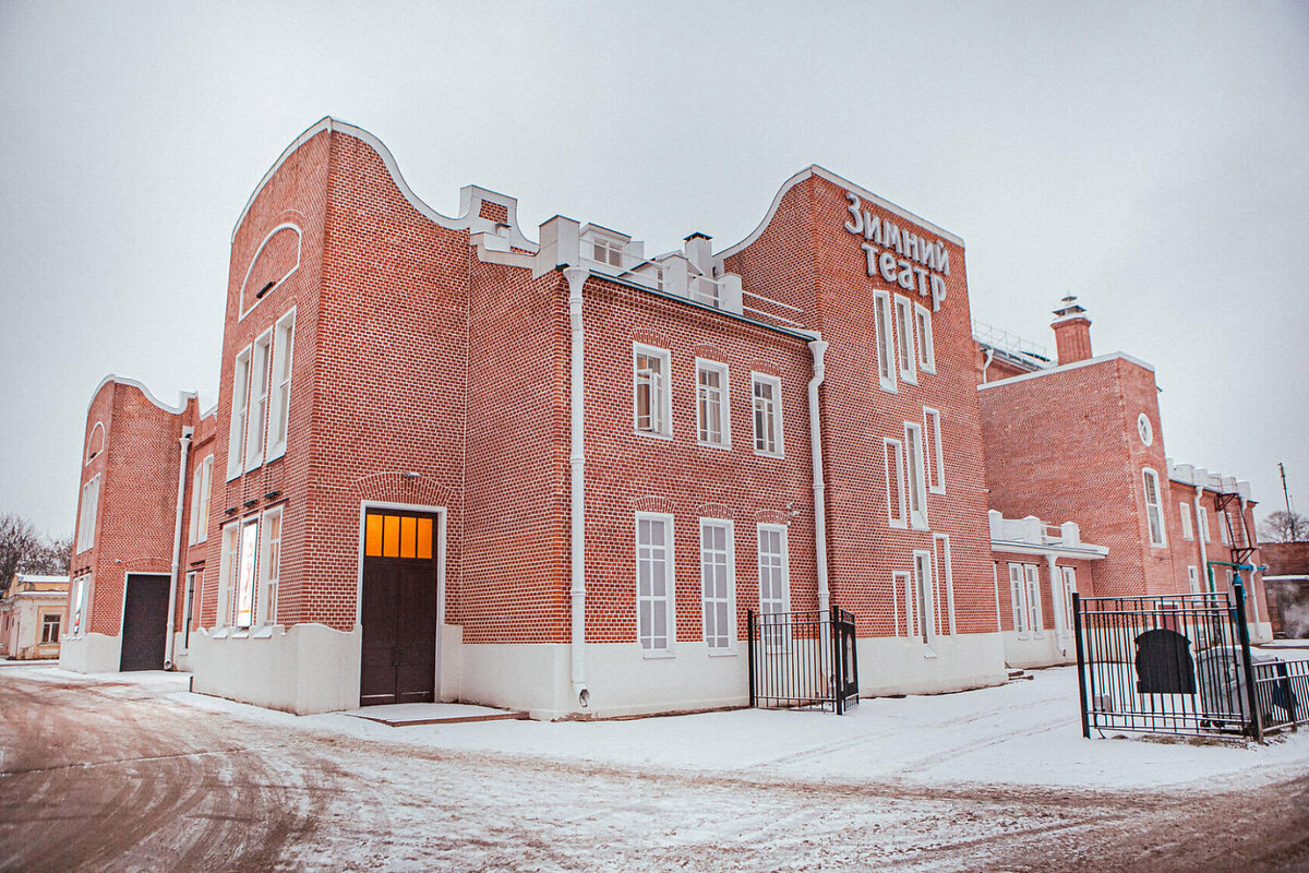 Фото зимний театр орехово зуево