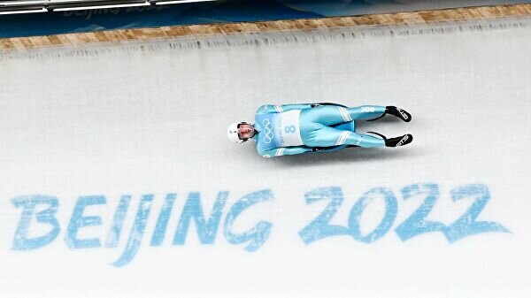    Олимпиада-2022. Санный спорт. Мужчины© РИА Новости / Владимир Астапкович