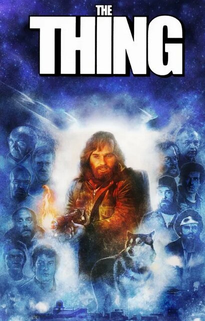 Нечто - это нечто!