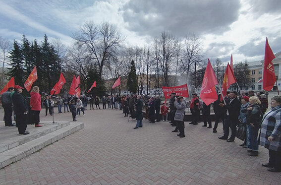 Фото с сайта РКРП