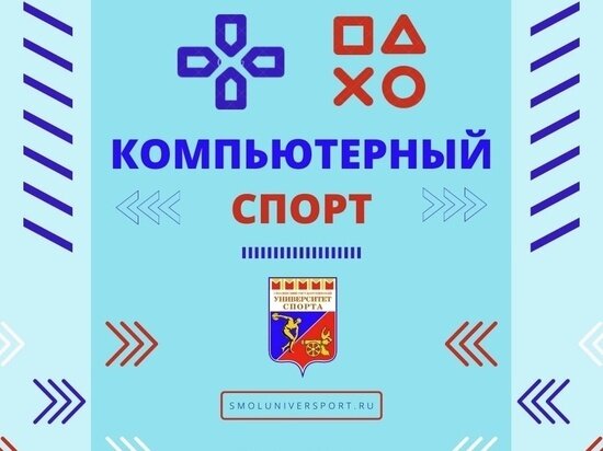     Фото vk.com/sgus.official