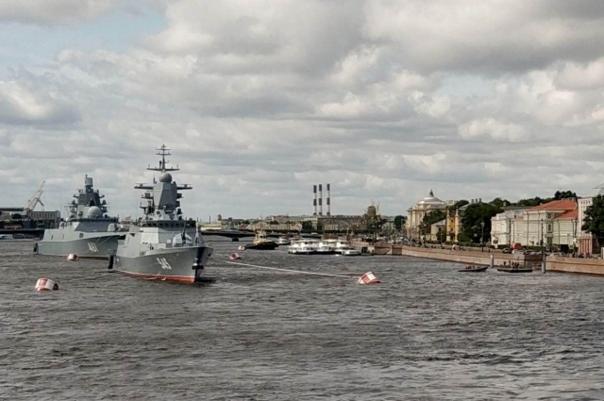    В Петербурге началась генеральная репетиция главного военно-морского парада