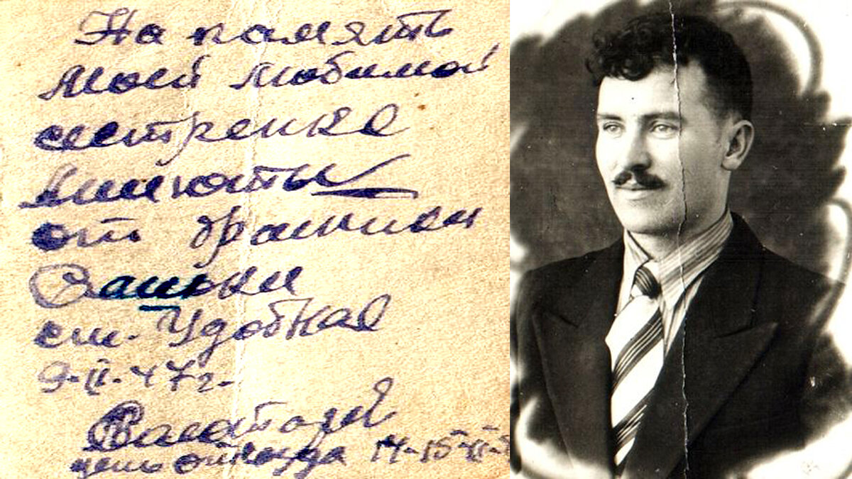 Семён (Александр) Золотарев