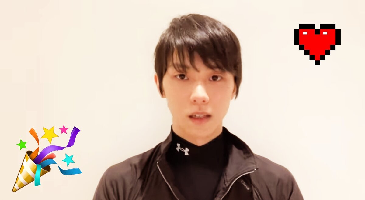 Юдзуру Ханю