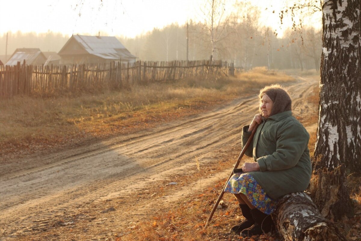 фото с тырнета