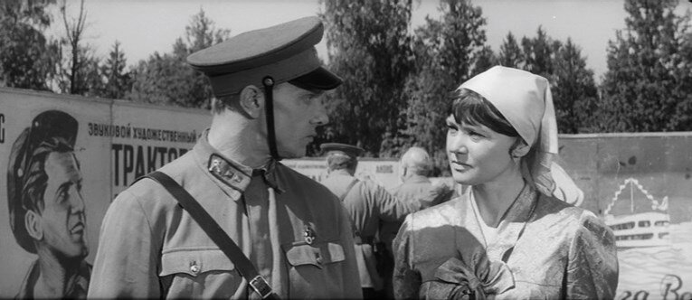 "Почему же крашена?.."