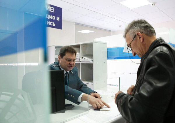 Обложка © ТАСС / Вергун Антон