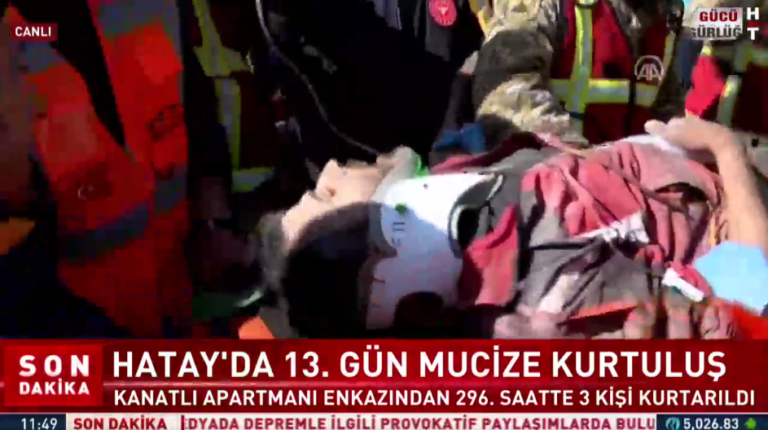    Спустя 13 дней после землетрясения в Турции, спасены еще три человека Марина Шарт