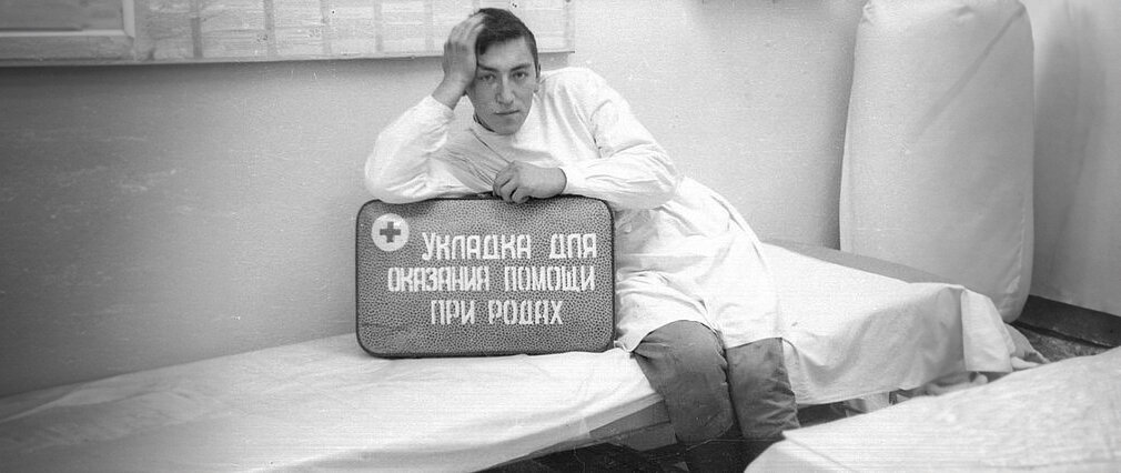 Фото из группы на сайте ОК