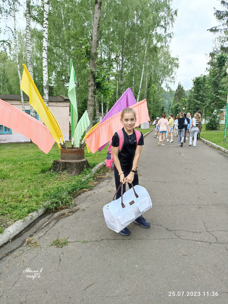 Детский лагерь: ужас или лучшие воспоминания детства | Мама в спорте | Дзен