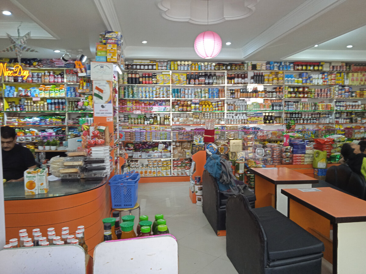 Самый большой продуктовый магазин в долине. С максимальным разнообразием продуктов. Это вам не Ашан :)