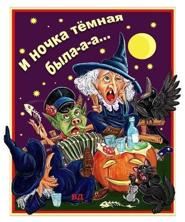 Яндекс.Картинки