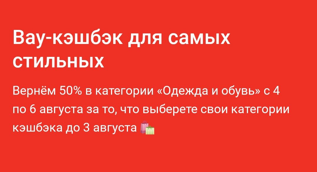 Дресс-код: Как одеваются банкиры в лучших банках мира