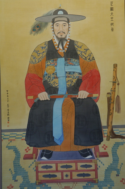  Чонджо (正祖 zhèngzǔ, 1752-1800, 22-й Ван корейского государства Чосон в 1776-1800 гг.)