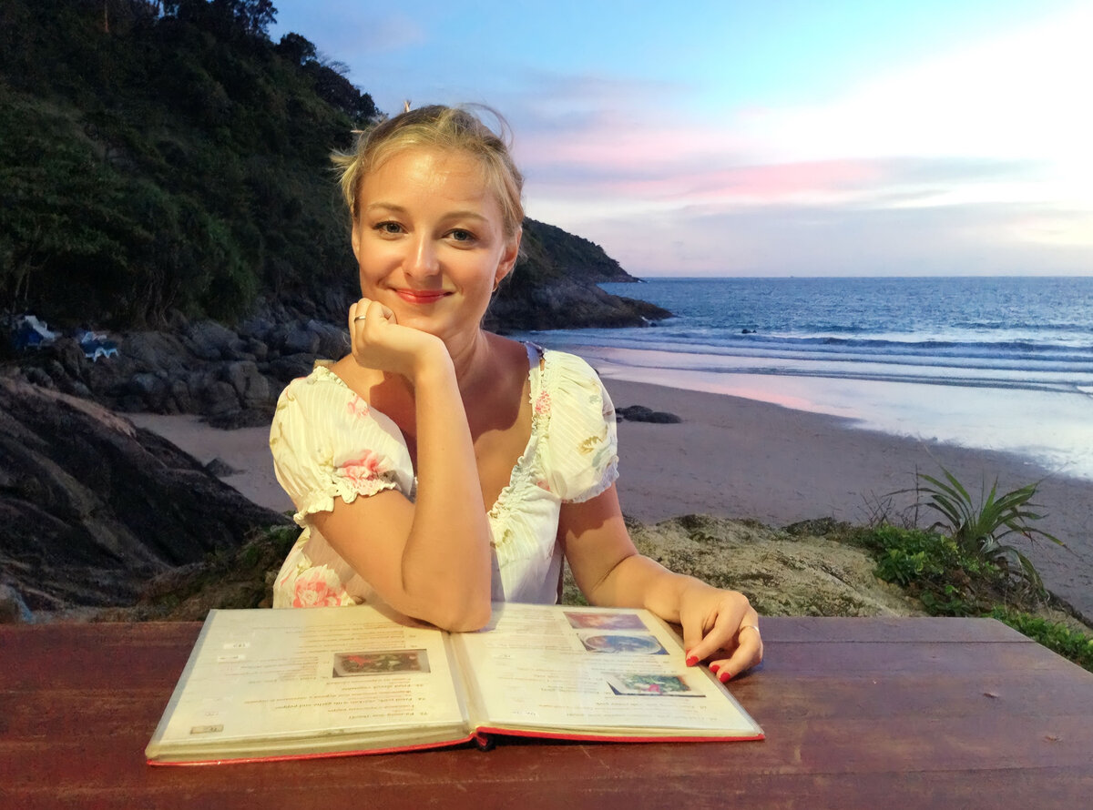 Психолог Анна Петрова