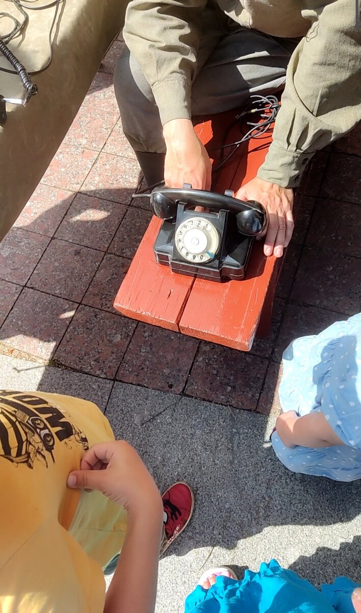 Связной пункт