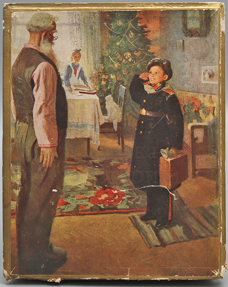Коробка из-под шоколадных конфет «Ассорти» с картиной Ф. Решетникова «Прибыл на каникулы»​, фабрика «Красный Октябрь», Москва, 1953 г. Фото с нашего сайта dvaveka.ru