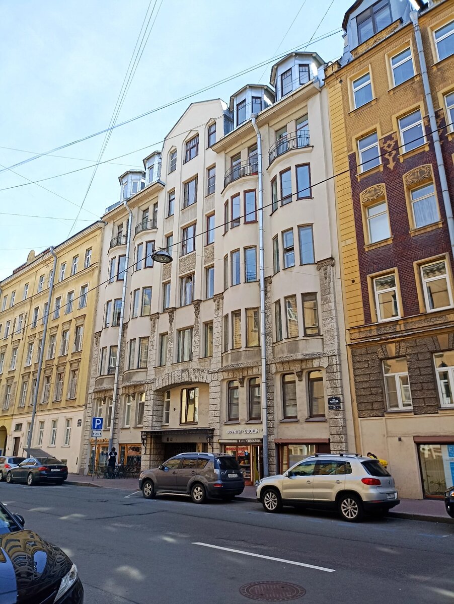 Рылеева 23, дом в стиле модерн, архитектор В В. Шауб