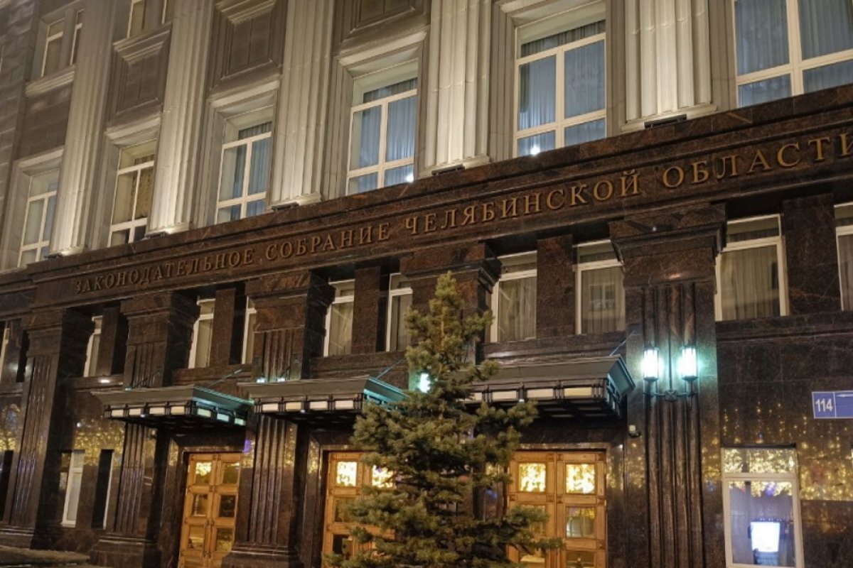    Челябинские единороссы определились с кандидатом в спикеры Заксобрания