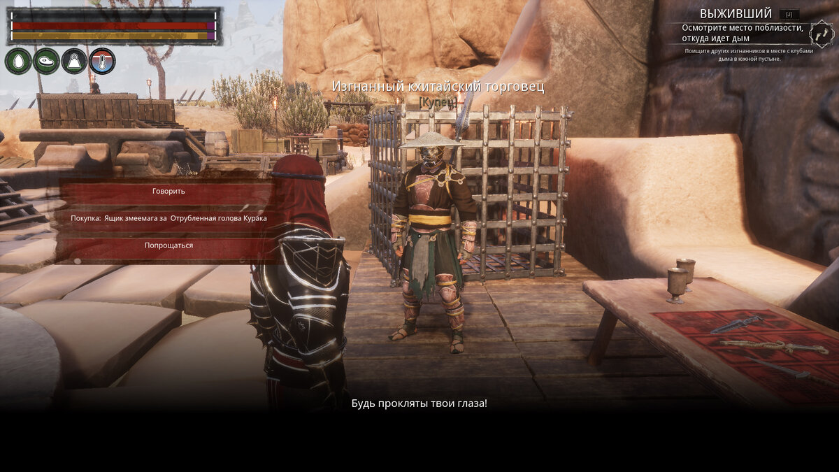 конан экзайл замки. Conan exiles арена. Conan exiles устье хаоса. Conan exiles мек камозис. конан игра 2018.