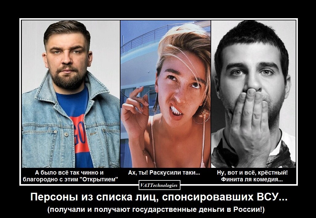 При создании картинки-коллажа использованы фото, свободно взятые в сети Интернет