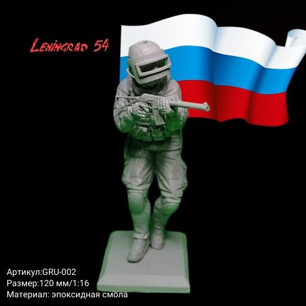 Приветствую друзья. А начну новостную подборку сегодня с новинок производителя из Поднебесной - Trumpeter. Напоминаю о важности ваших лайков и комментариев для поддержки автора.-28-2