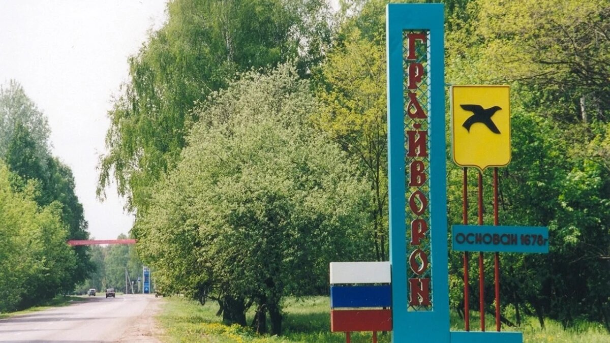 Фото: Вконтакте