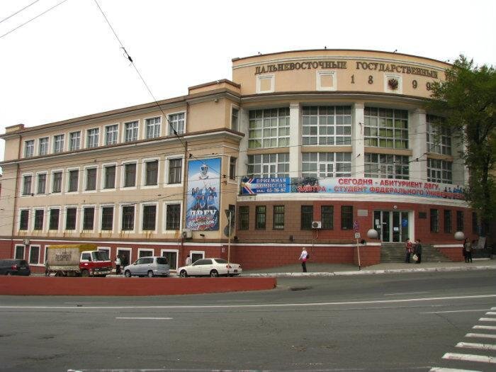 Здание музея университета