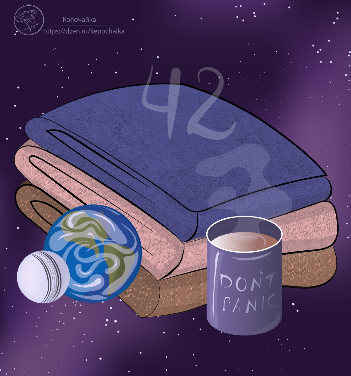 Часов до двух вчера рисовала, потому что вспомнила об этом дне как всегда с опозданием...Похоже, пора задуматься о календаре, где уведомления о всех важных лично для меня днях, приходят минимум за неделю до их наступления. 