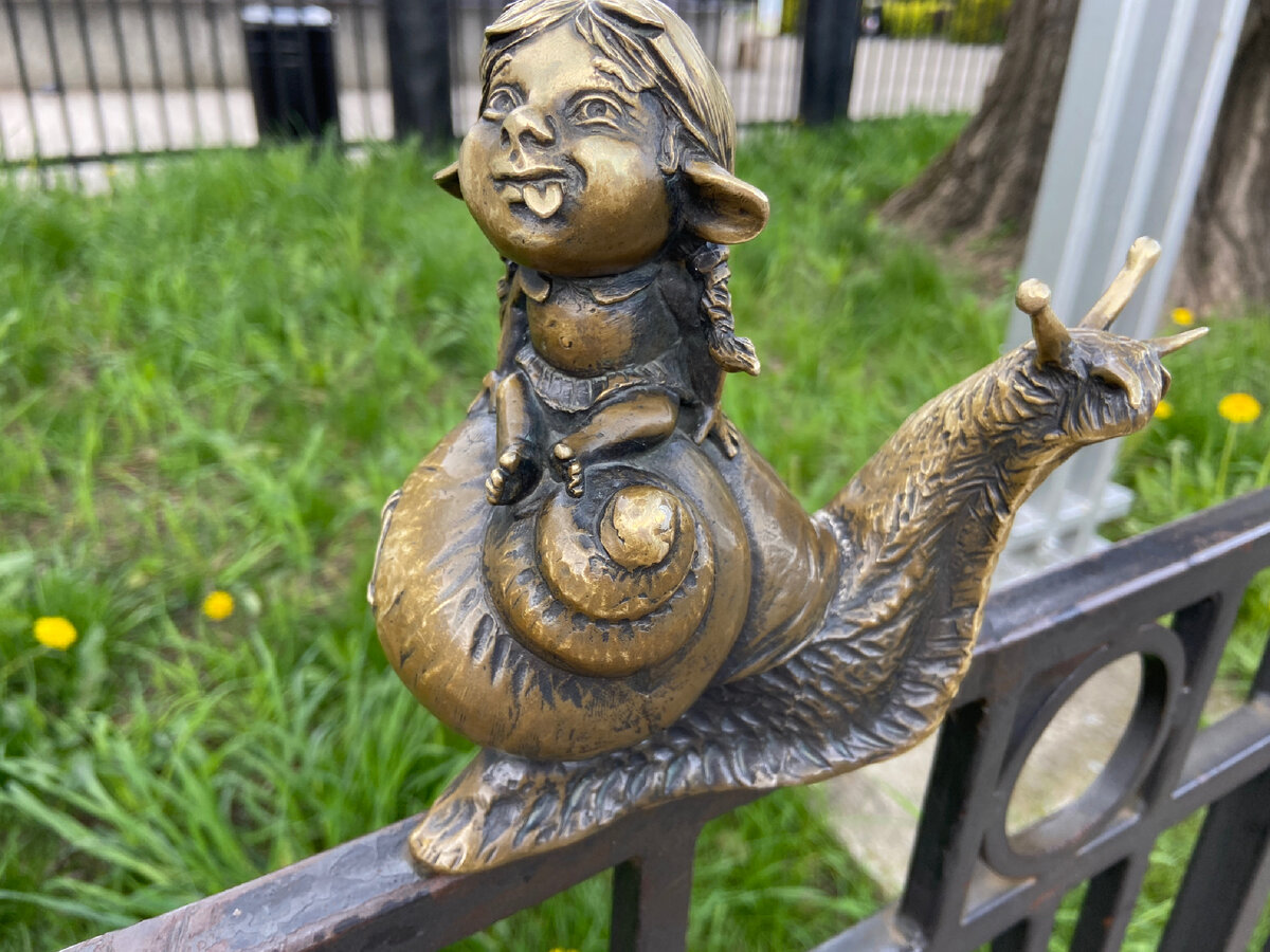 Уля